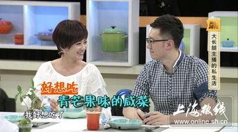 新闻主播最新爆料事件,揭秘事件背后惊人真相