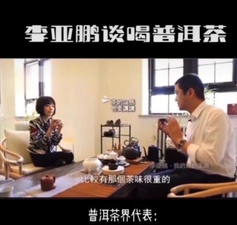 开封李师傅爆料视频最新,最新爆料视频背后的惊人真相